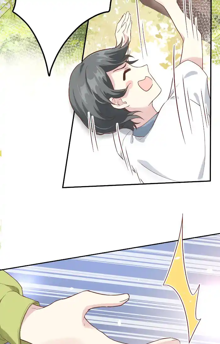 Xiu Zhen Nai Ba Chapter 24