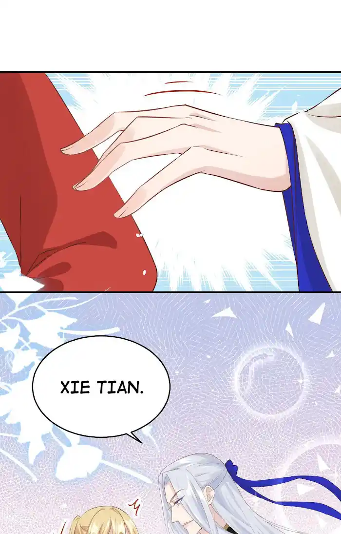 Xiu Zhen Nai Ba Chapter 25