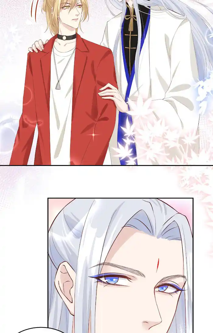 Xiu Zhen Nai Ba Chapter 25