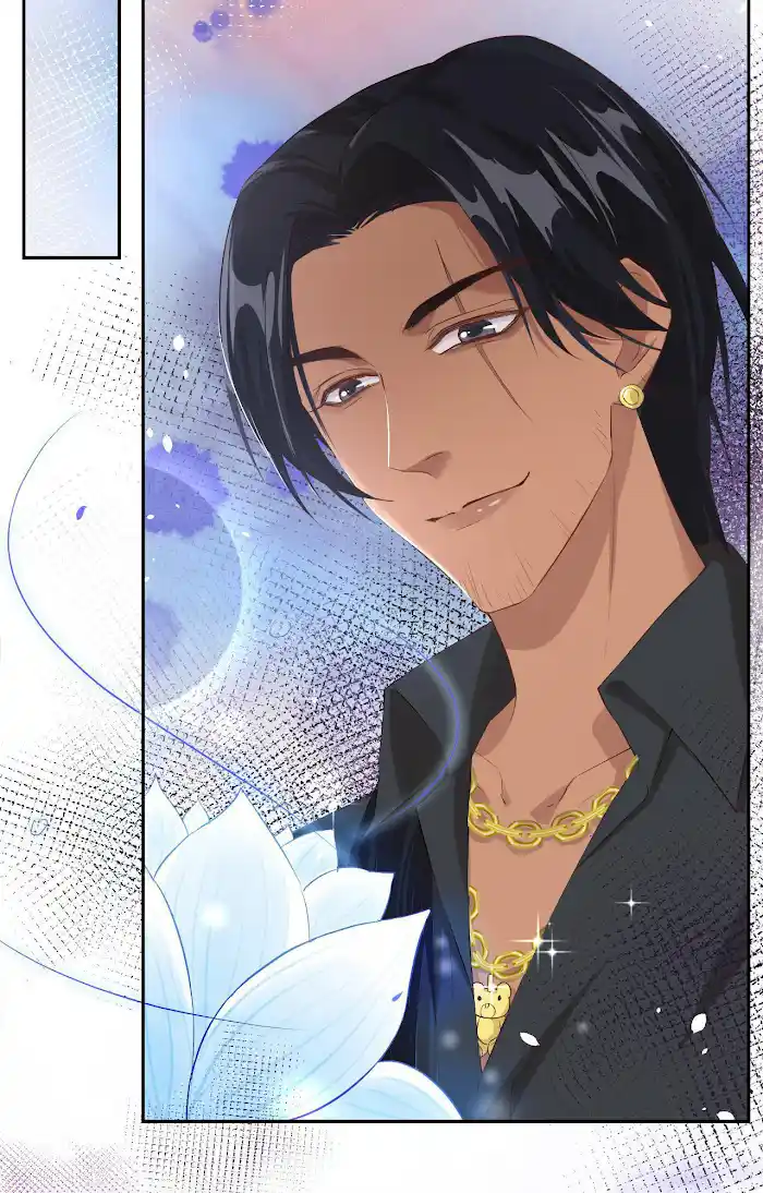 Xiu Zhen Nai Ba Chapter 25