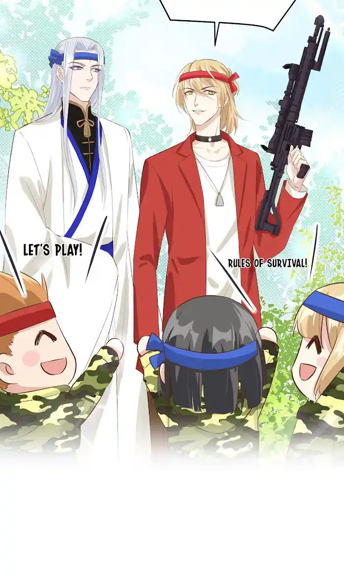 Xiu Zhen Nai Ba Chapter 25