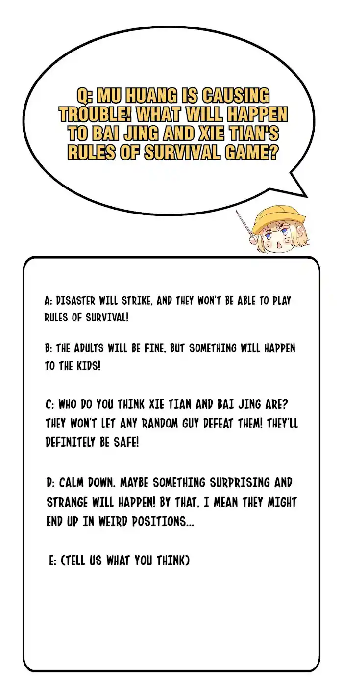 Xiu Zhen Nai Ba Chapter 25