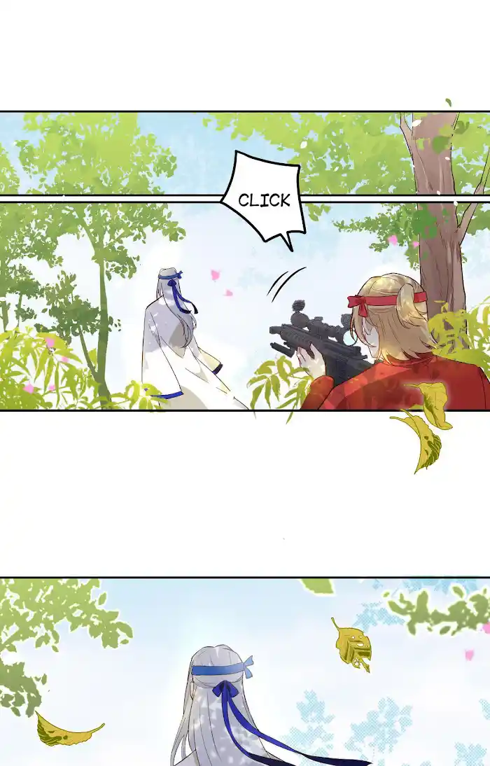 Xiu Zhen Nai Ba Chapter 26