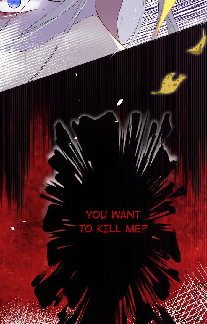 Xiu Zhen Nai Ba Chapter 26