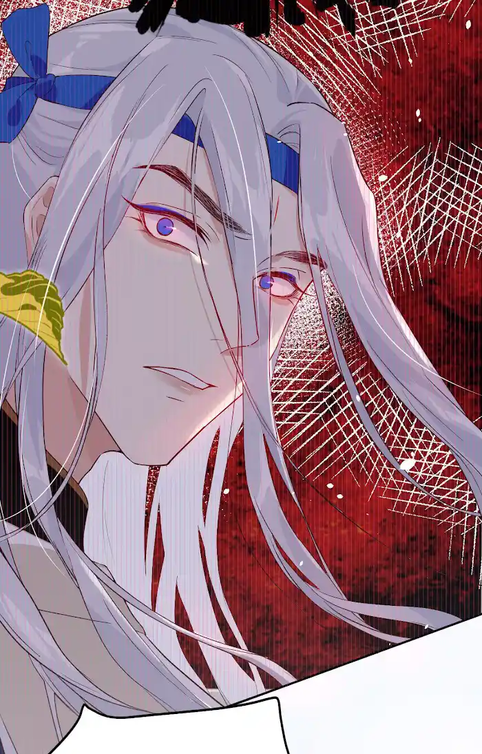 Xiu Zhen Nai Ba Chapter 26