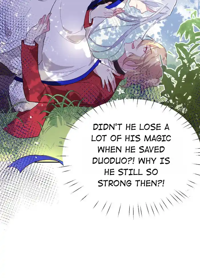 Xiu Zhen Nai Ba Chapter 26