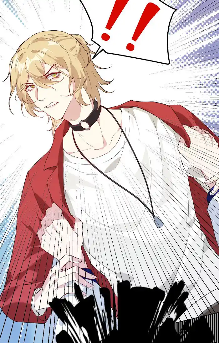 Xiu Zhen Nai Ba Chapter 26