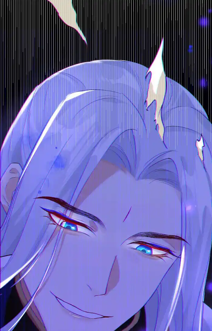 Xiu Zhen Nai Ba Chapter 26