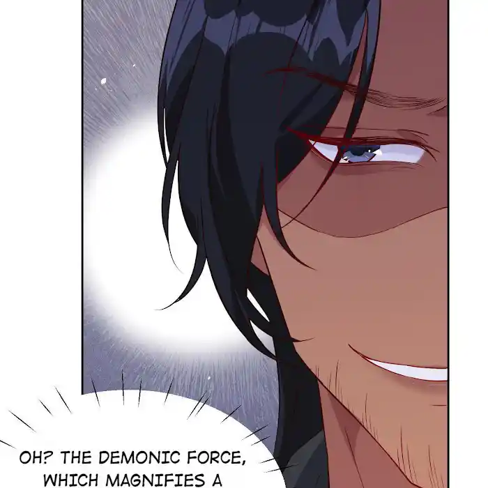 Xiu Zhen Nai Ba Chapter 26