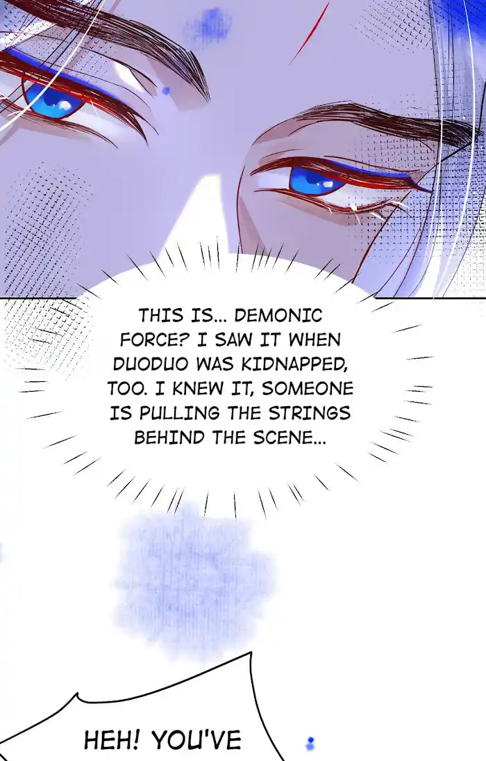 Xiu Zhen Nai Ba Chapter 26