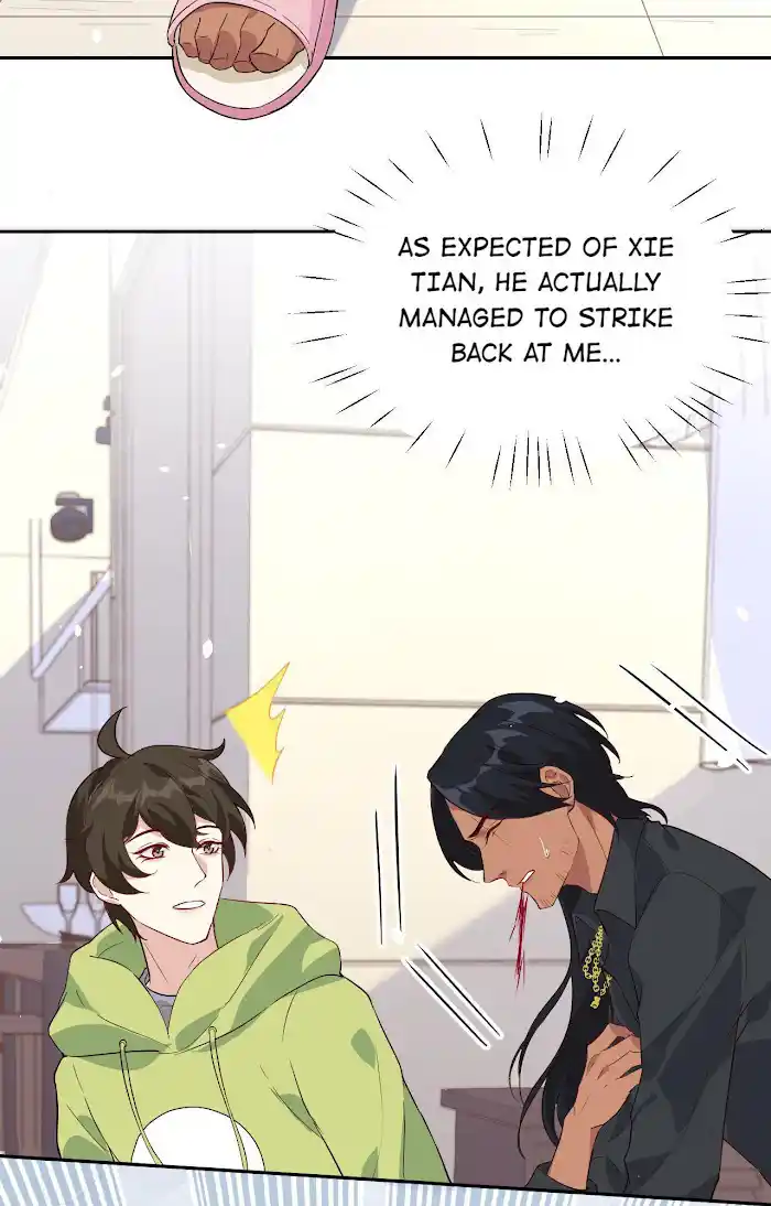 Xiu Zhen Nai Ba Chapter 26