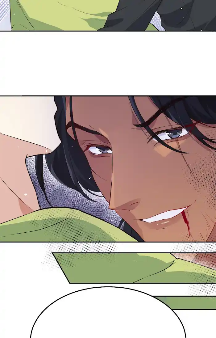 Xiu Zhen Nai Ba Chapter 26