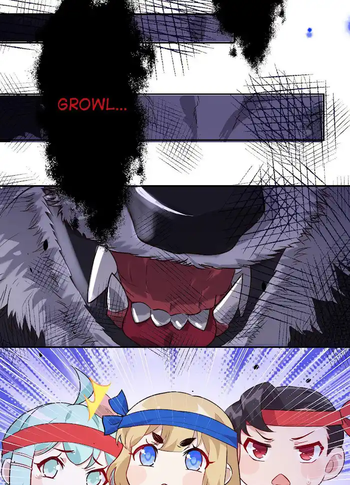 Xiu Zhen Nai Ba Chapter 26