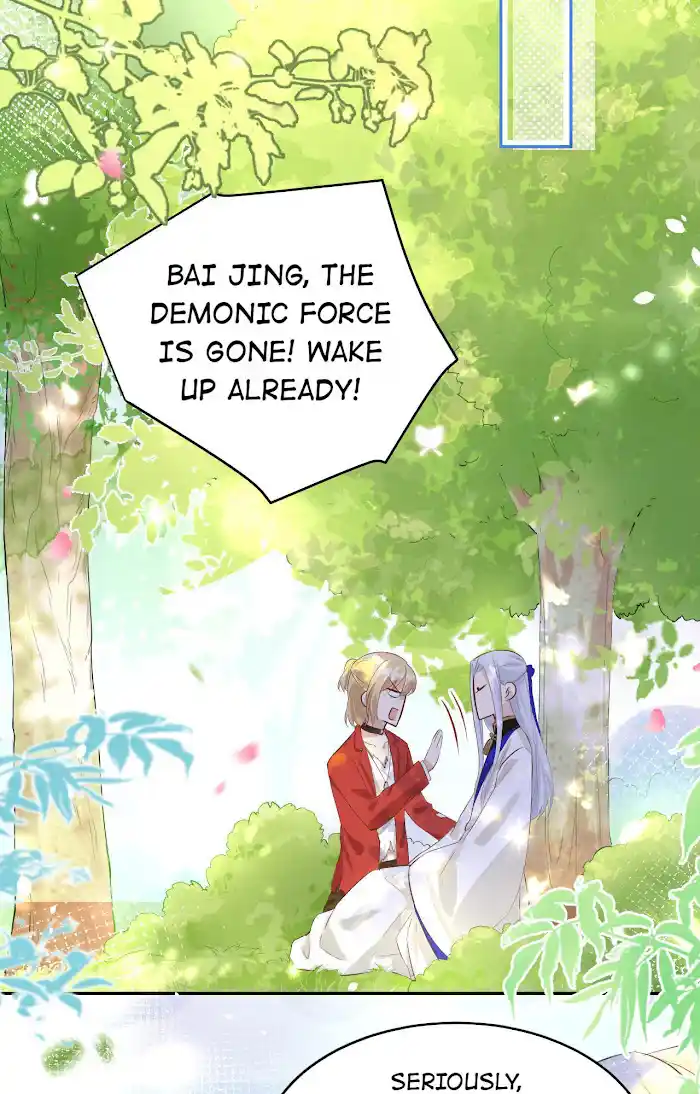 Xiu Zhen Nai Ba Chapter 27