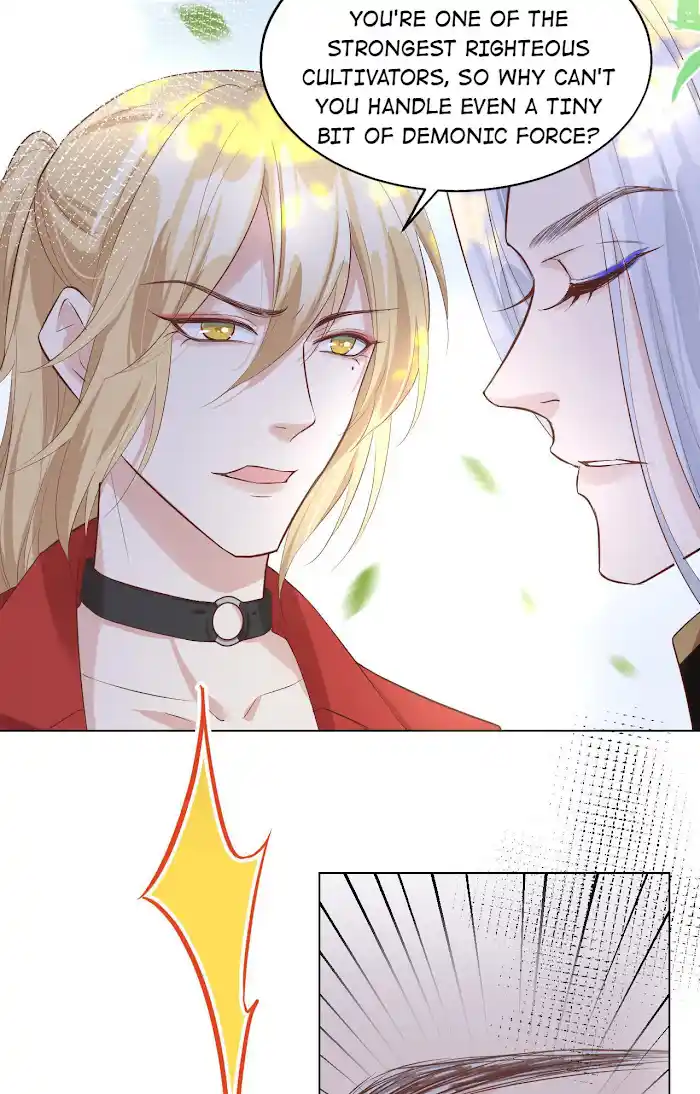 Xiu Zhen Nai Ba Chapter 27