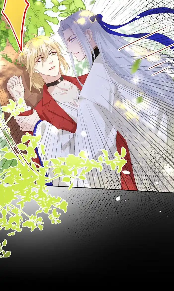 Xiu Zhen Nai Ba Chapter 27