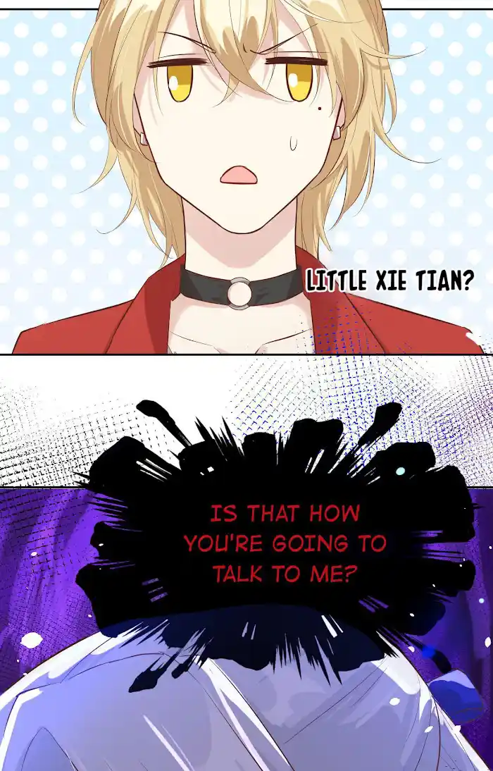 Xiu Zhen Nai Ba Chapter 27