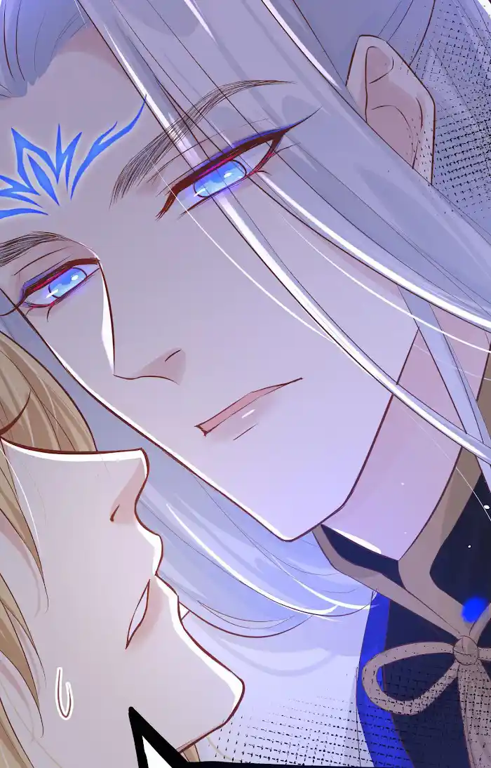 Xiu Zhen Nai Ba Chapter 27