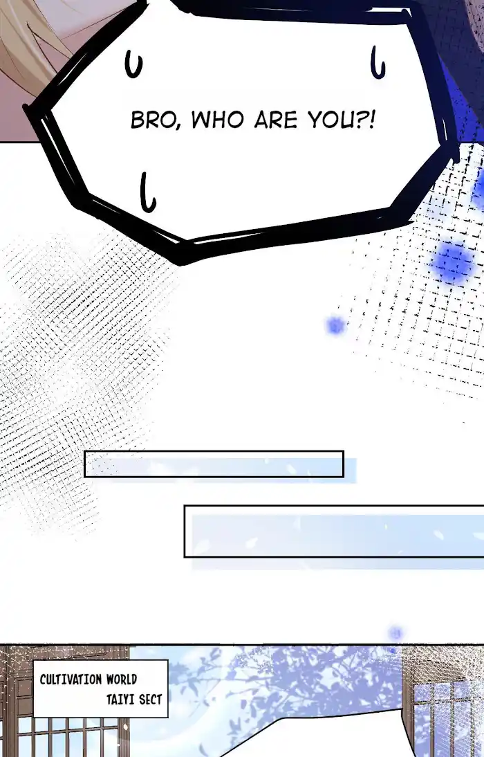 Xiu Zhen Nai Ba Chapter 27