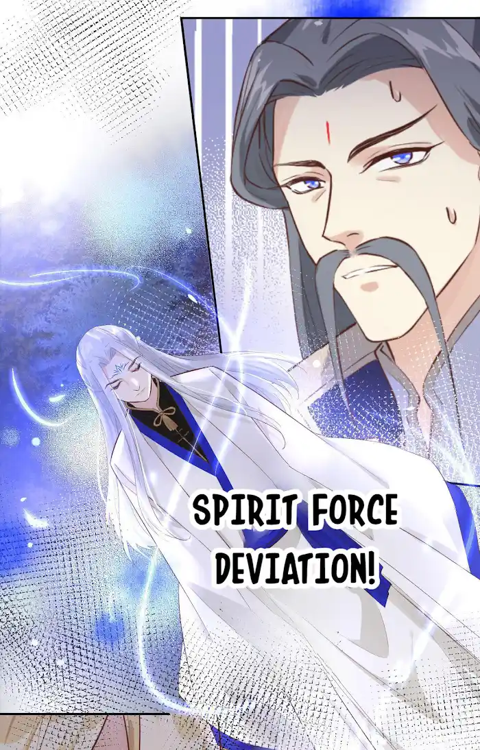 Xiu Zhen Nai Ba Chapter 27