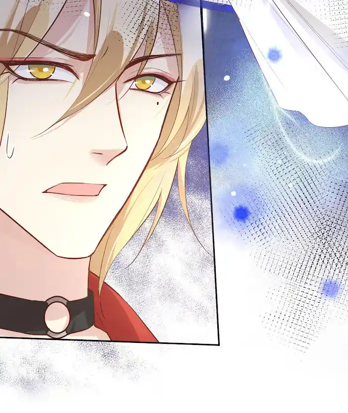 Xiu Zhen Nai Ba Chapter 27