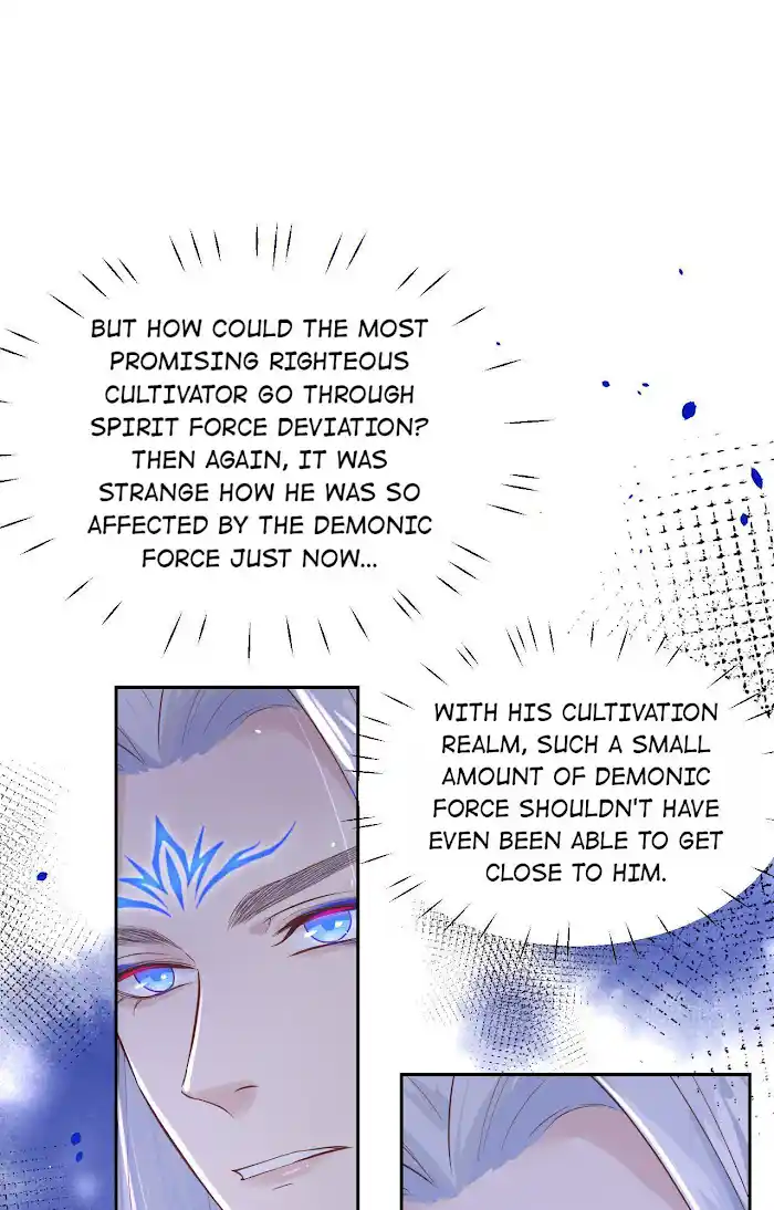 Xiu Zhen Nai Ba Chapter 27