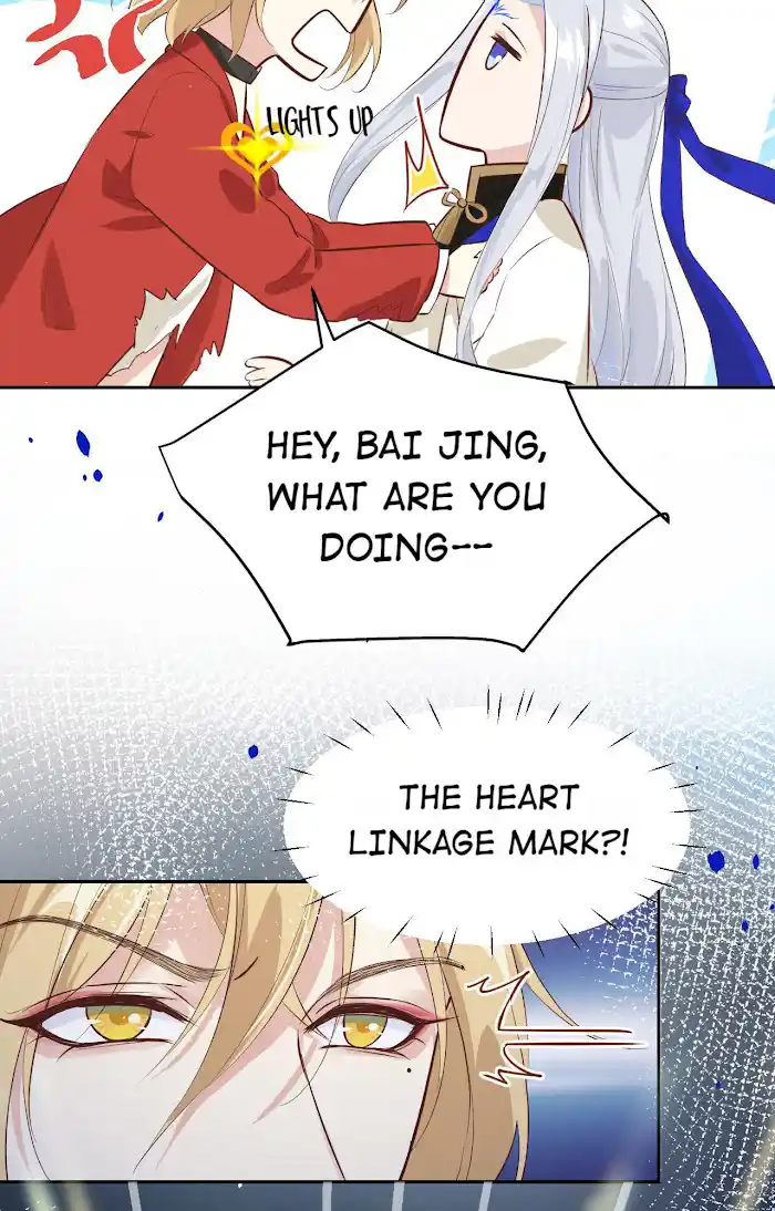 Xiu Zhen Nai Ba Chapter 27