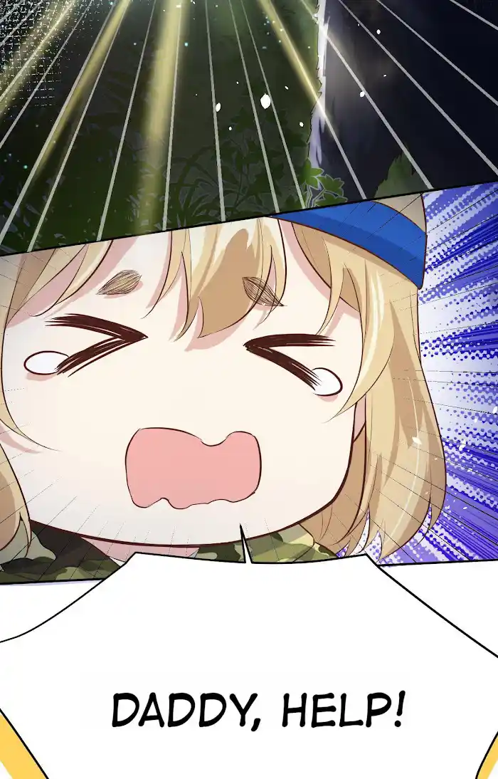 Xiu Zhen Nai Ba Chapter 27