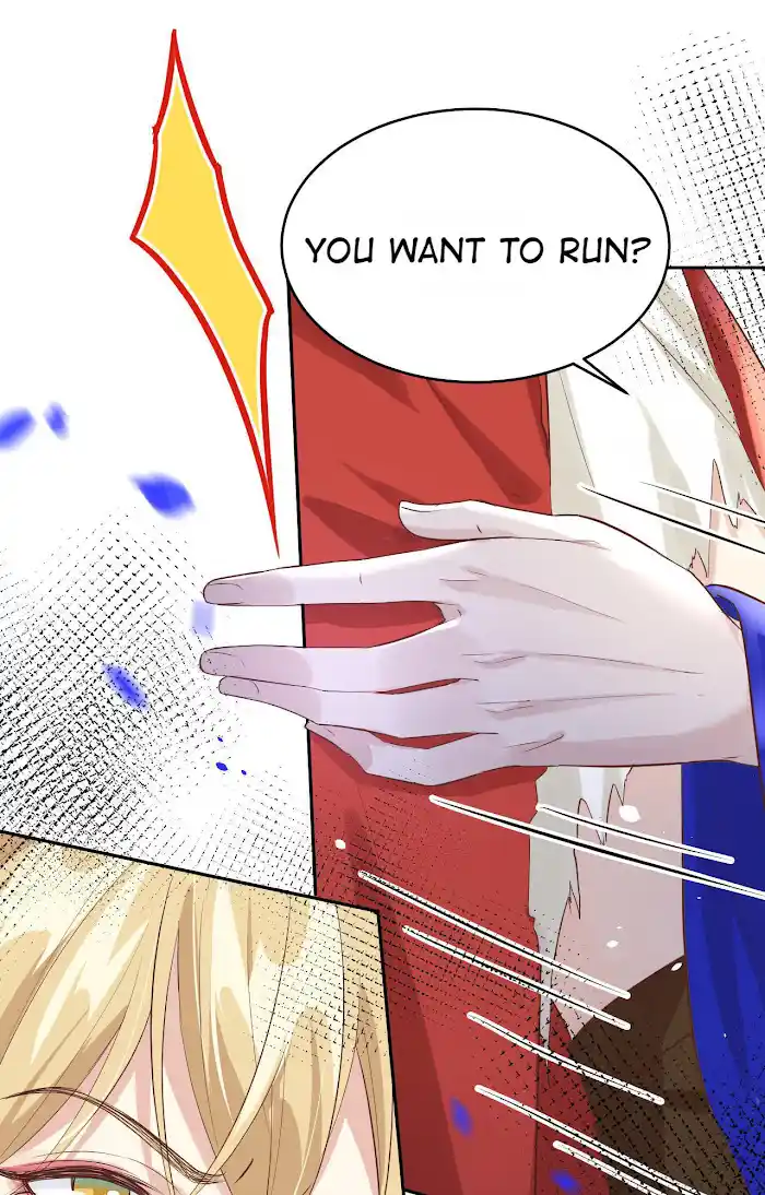 Xiu Zhen Nai Ba Chapter 27