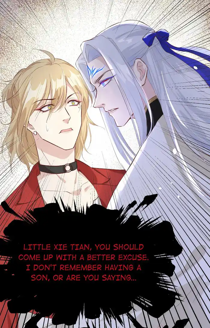 Xiu Zhen Nai Ba Chapter 27