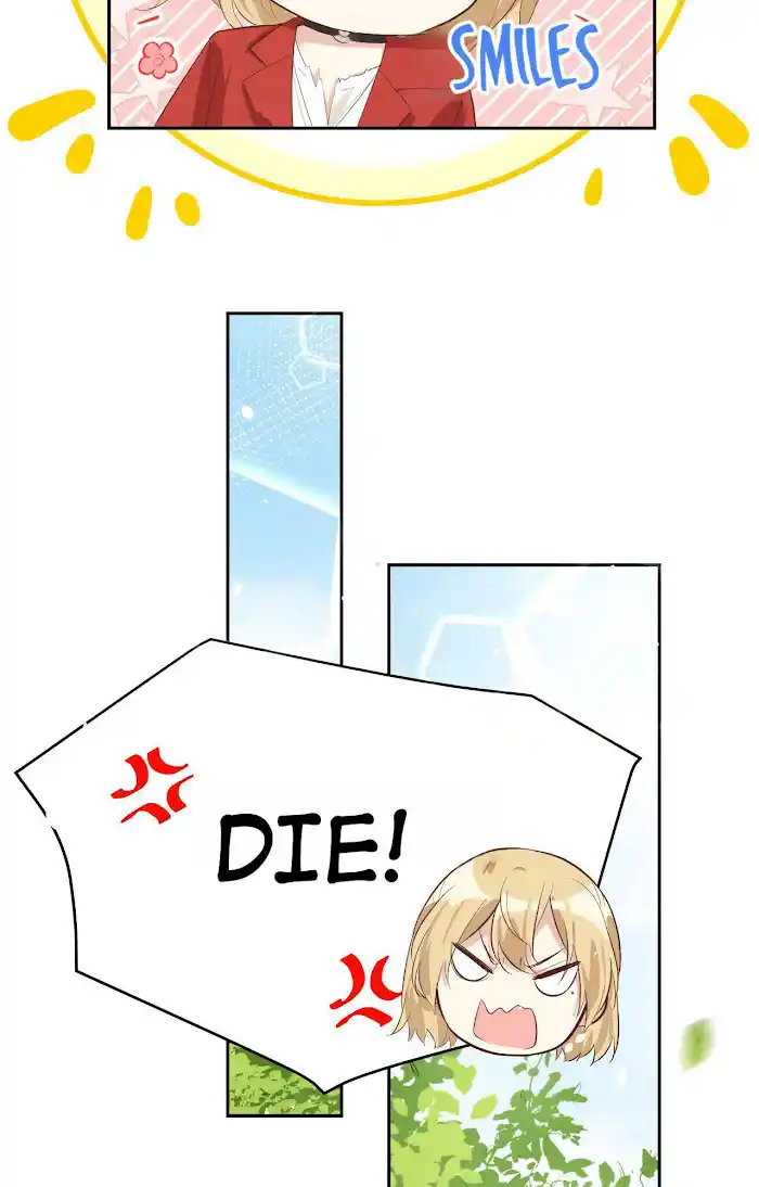 Xiu Zhen Nai Ba Chapter 27