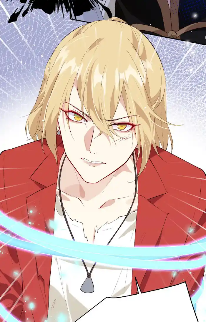 Xiu Zhen Nai Ba Chapter 27