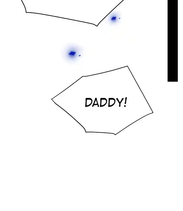 Xiu Zhen Nai Ba Chapter 27