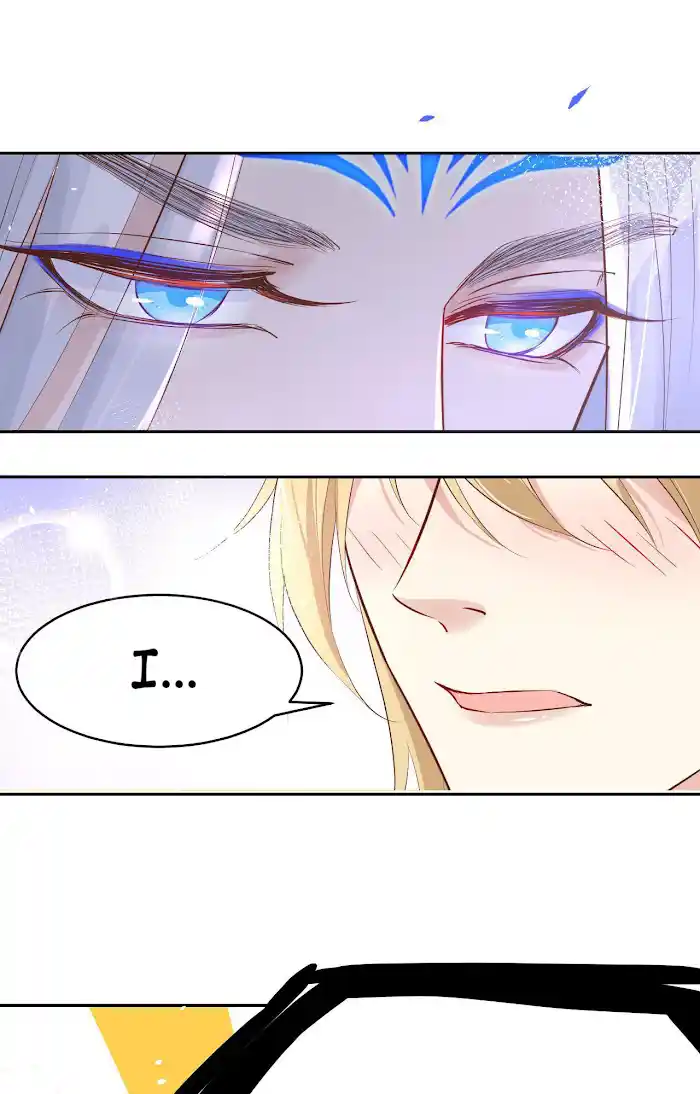 Xiu Zhen Nai Ba Chapter 27