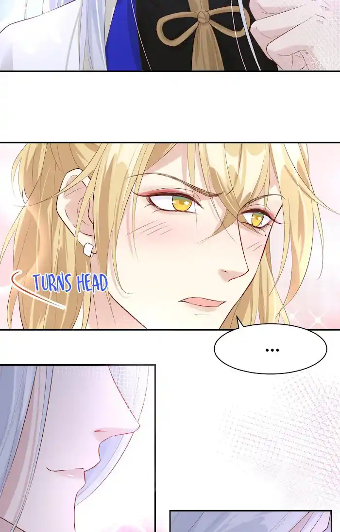 Xiu Zhen Nai Ba Chapter 27