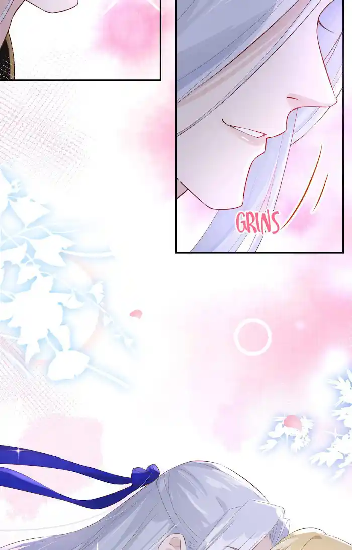 Xiu Zhen Nai Ba Chapter 27