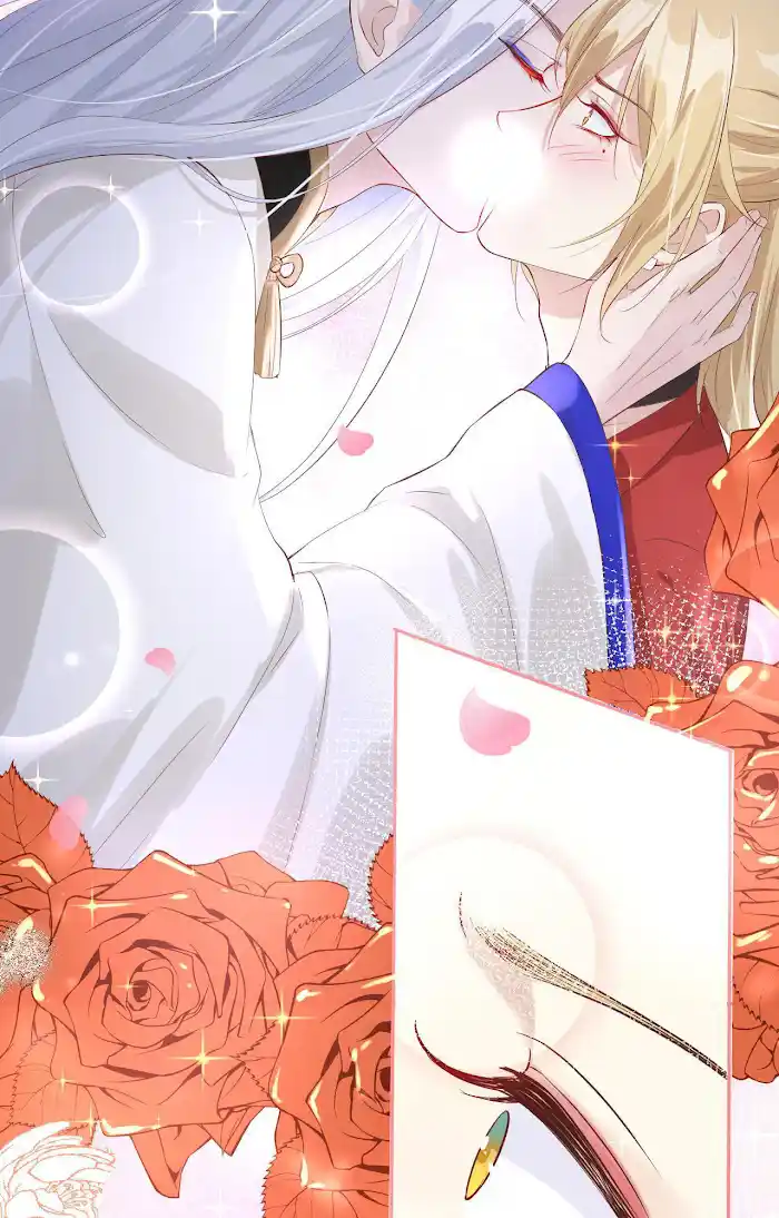 Xiu Zhen Nai Ba Chapter 27