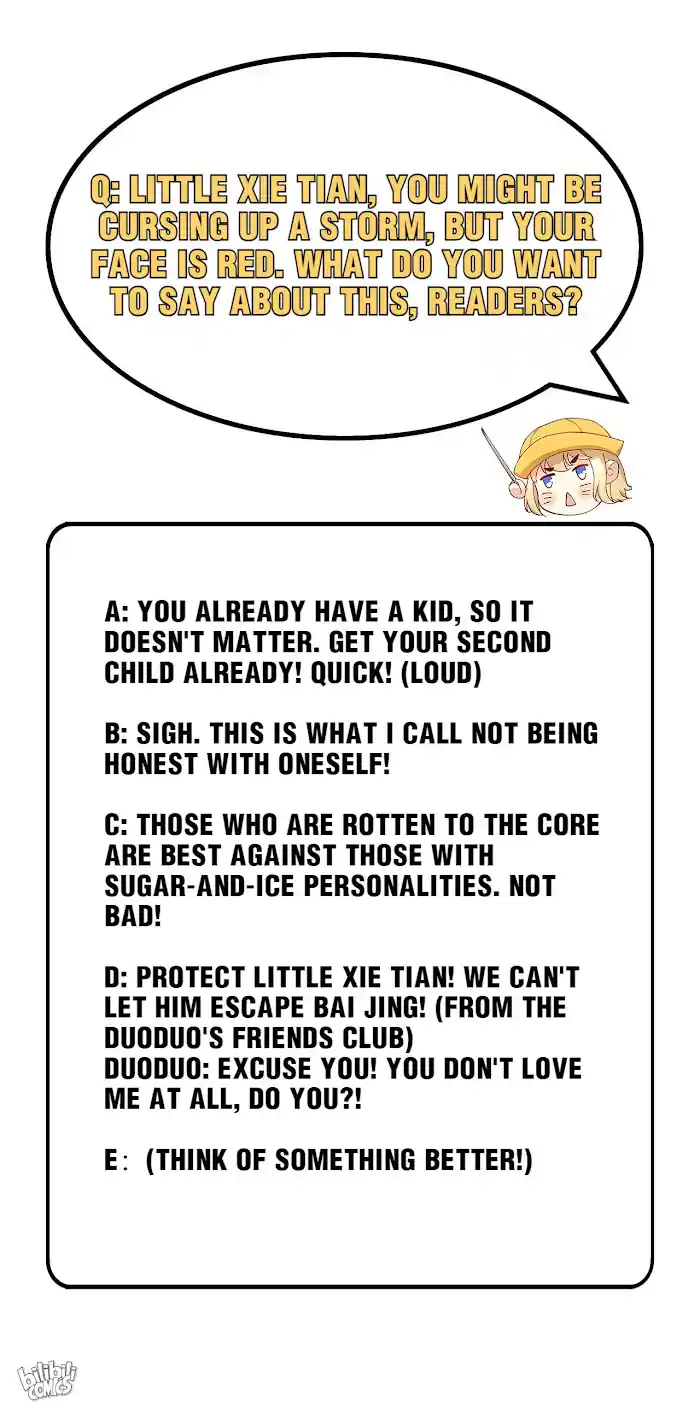 Xiu Zhen Nai Ba Chapter 27