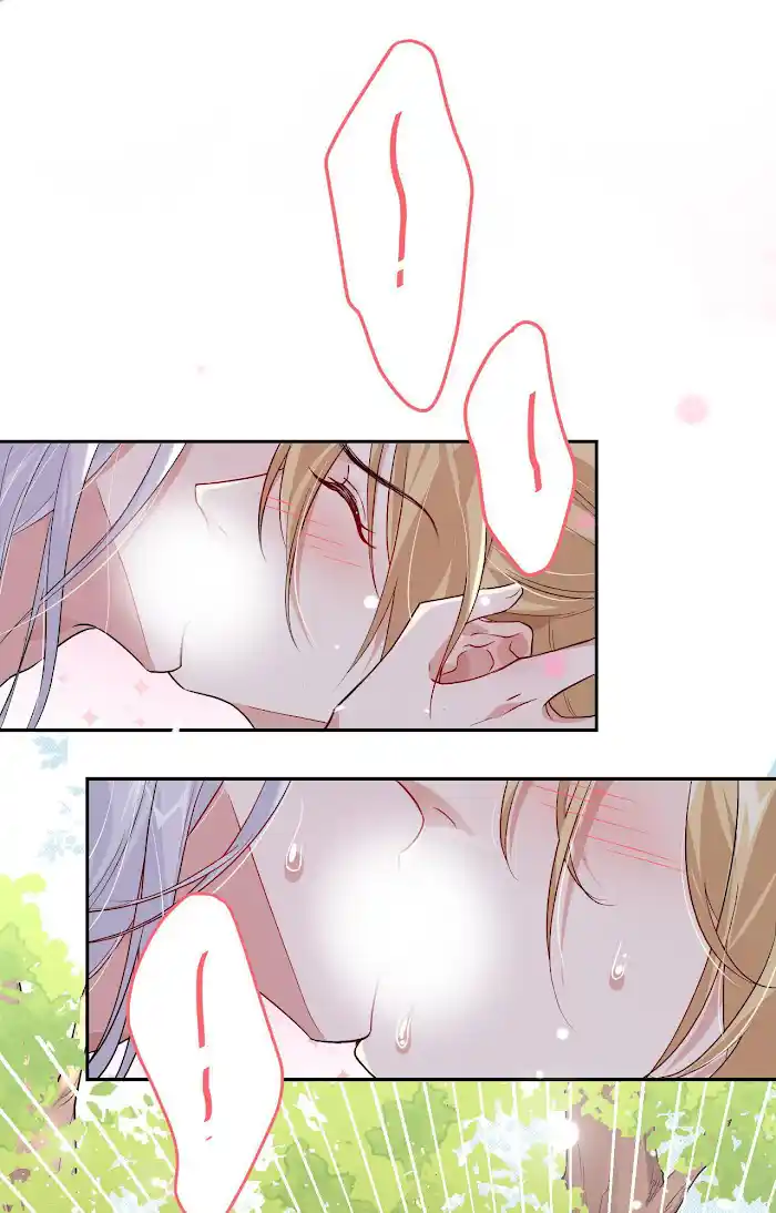 Xiu Zhen Nai Ba Chapter 28