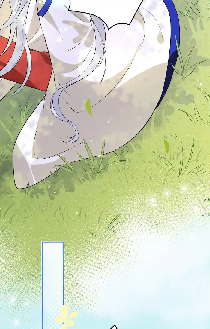 Xiu Zhen Nai Ba Chapter 28