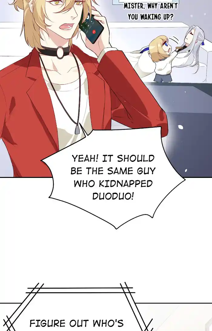 Xiu Zhen Nai Ba Chapter 28