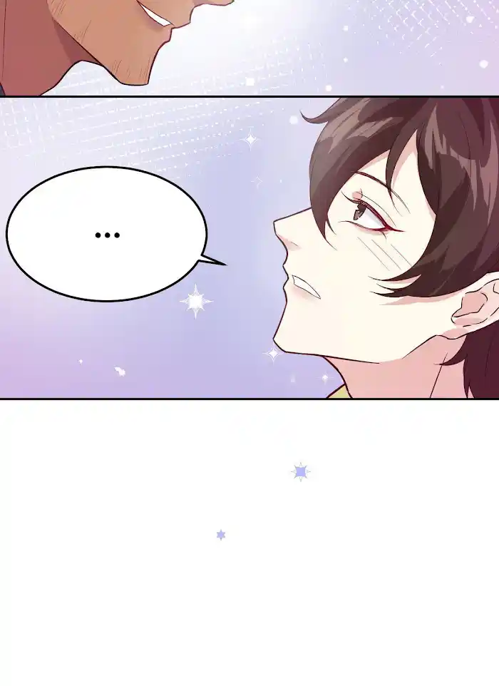 Xiu Zhen Nai Ba Chapter 28