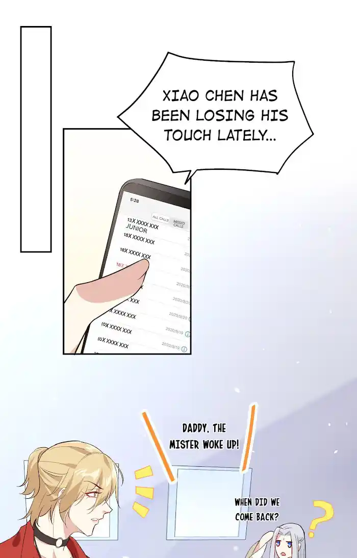 Xiu Zhen Nai Ba Chapter 28