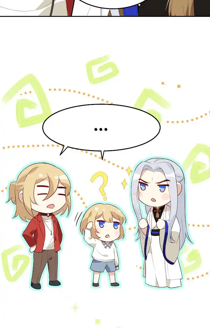 Xiu Zhen Nai Ba Chapter 28