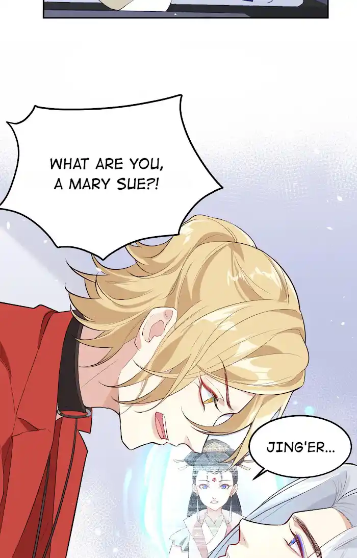 Xiu Zhen Nai Ba Chapter 28