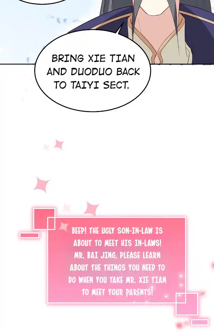 Xiu Zhen Nai Ba Chapter 28