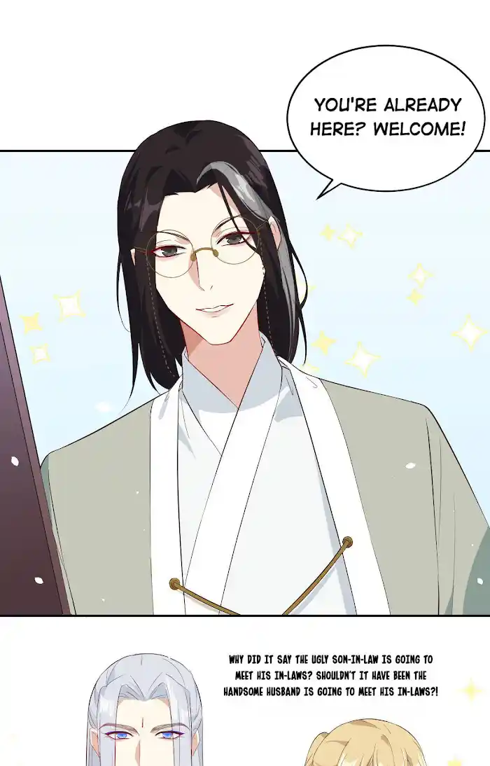 Xiu Zhen Nai Ba Chapter 29