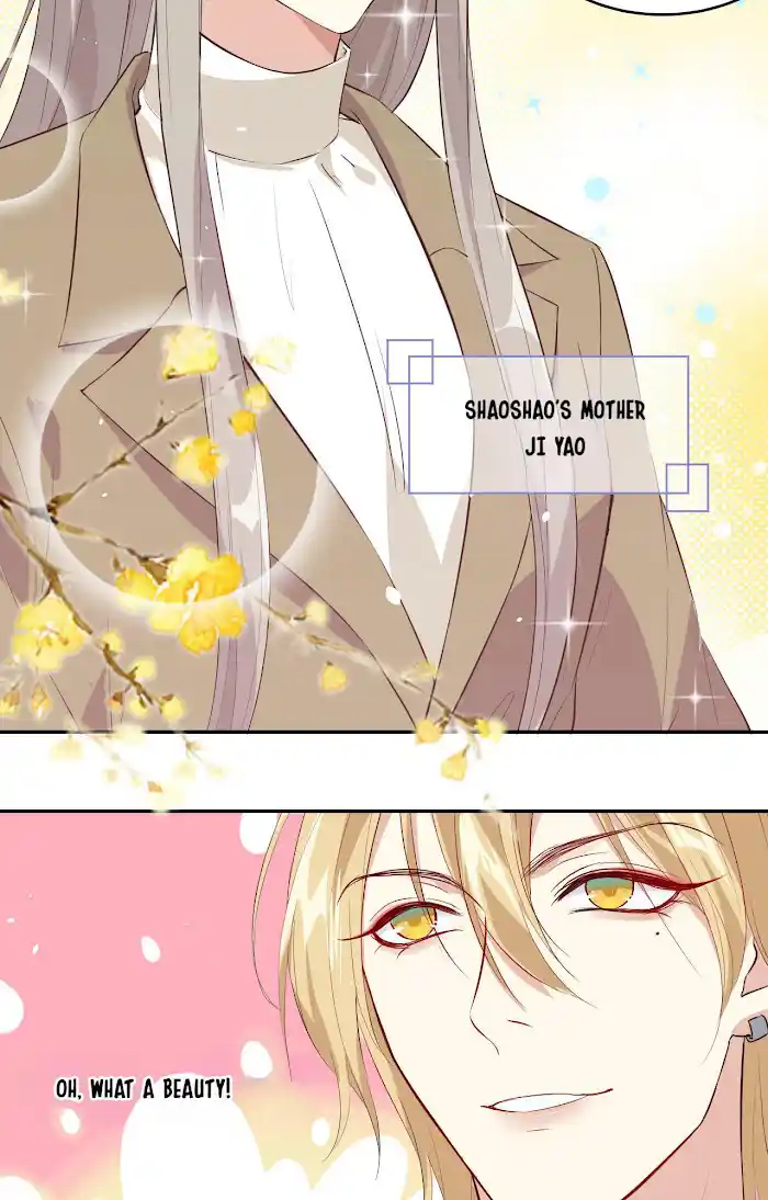 Xiu Zhen Nai Ba Chapter 29