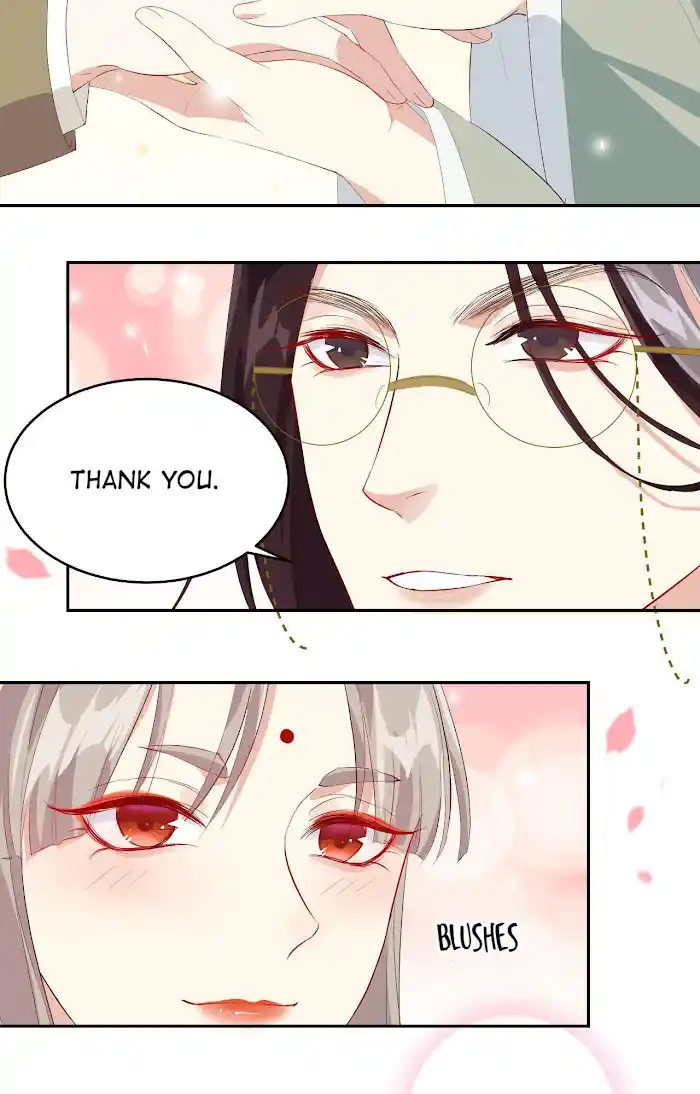 Xiu Zhen Nai Ba Chapter 29