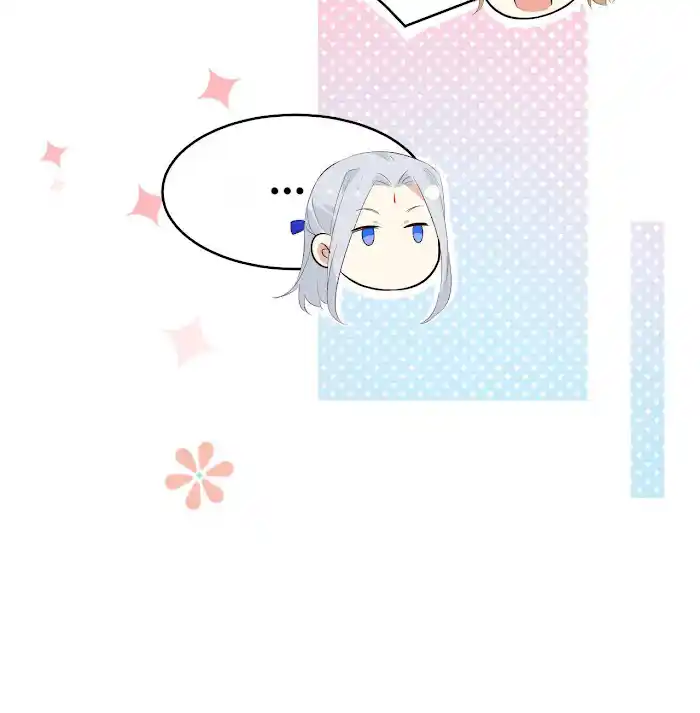 Xiu Zhen Nai Ba Chapter 29